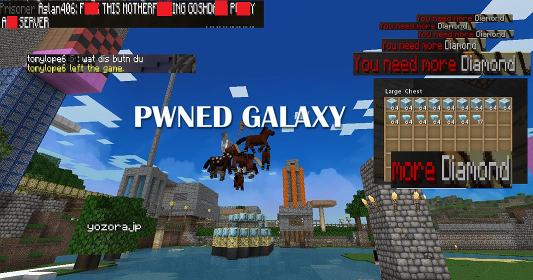 Pwned Galaxy Classic Server